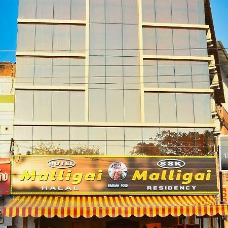 Ssk Malligai Residency Ramanathapuram Eksteriør bilde