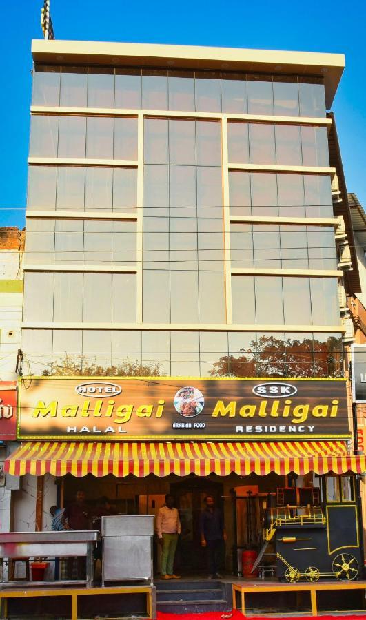 Ssk Malligai Residency Ramanathapuram Eksteriør bilde