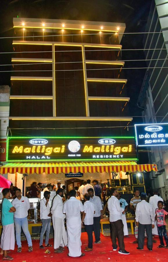 Ssk Malligai Residency Ramanathapuram Eksteriør bilde